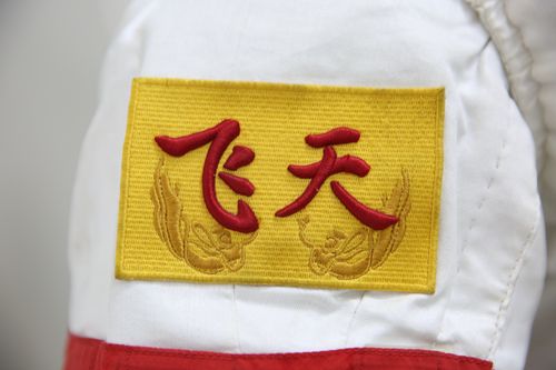 飞天摩托车红包版
