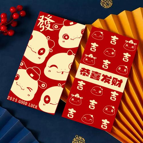 宠我一生红包版图标