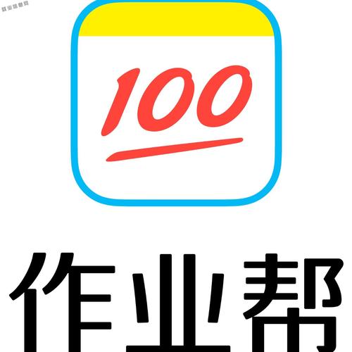 作业帮小学版