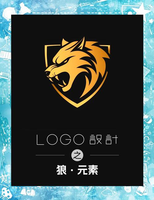 狼阅读手机版