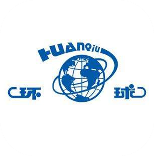 环球智答注册入口图标