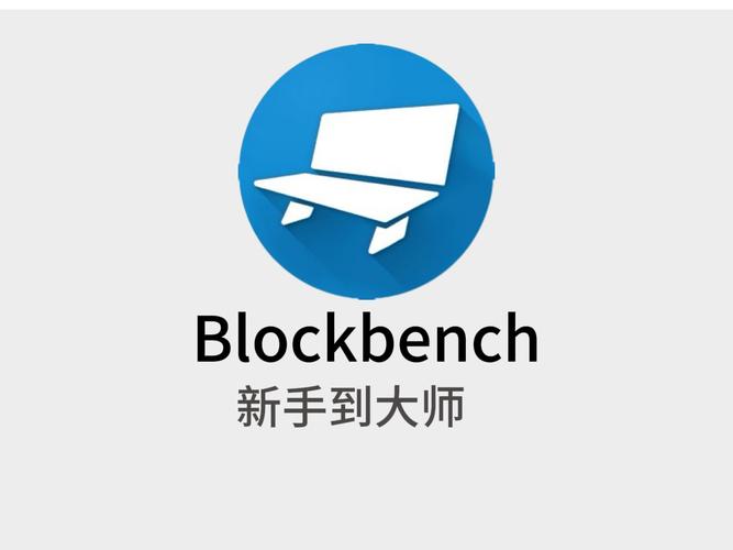 推到大师图标