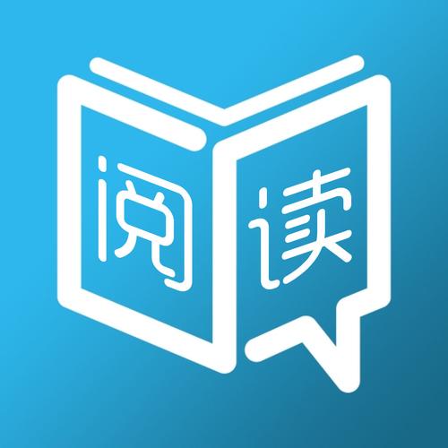 读金者阅读转发赚图标
