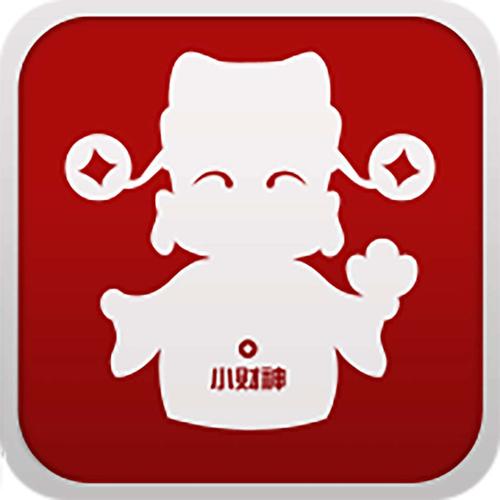 财神小童子领红包版