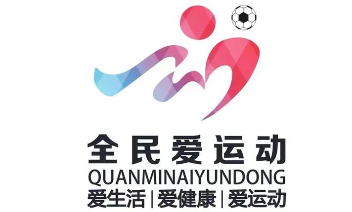 全民竞走正式版