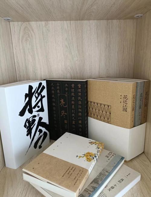 耽美奇书手机版图标