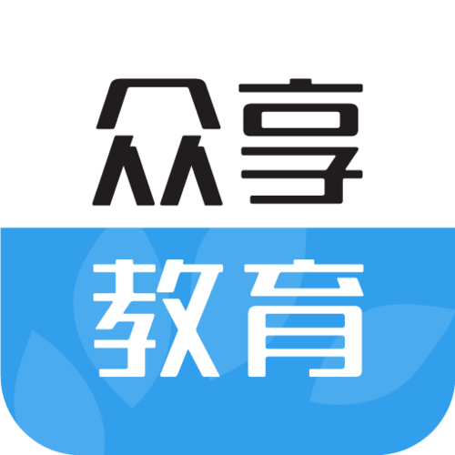 众享礼安卓版图标