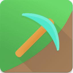 toolbox汉化版图标