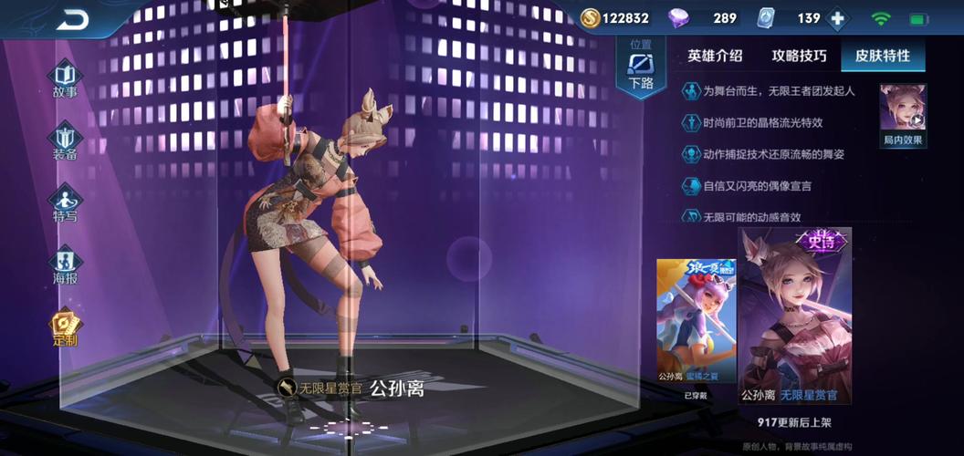 imony试玩官