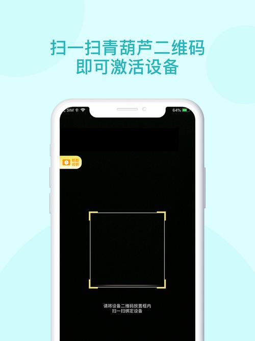 青瓜阅读手机版