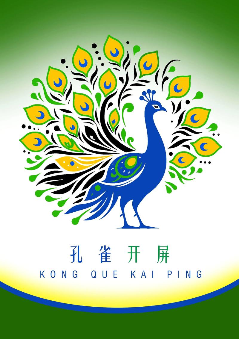 蓝孔雀赚钱网赚高