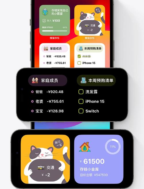 懒虫试玩app官方版