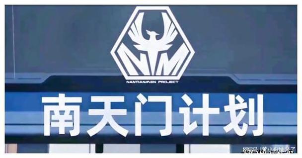 南天果园红包版