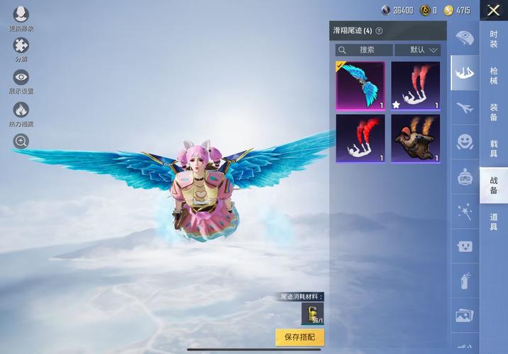 亿粉联盟