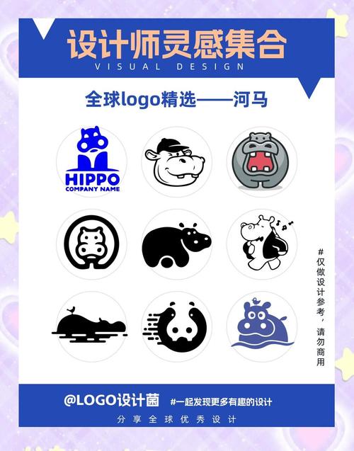 河马钱贷