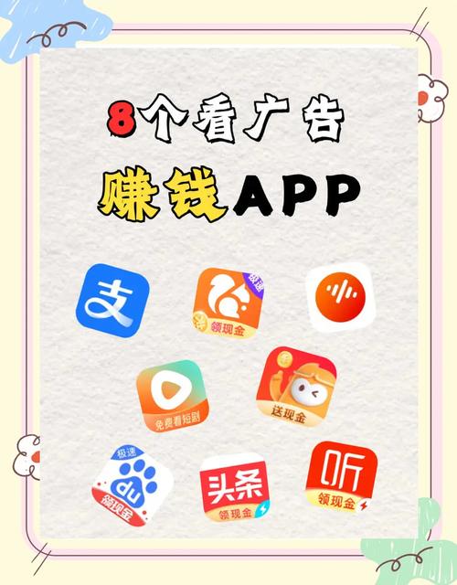 多点试玩赚钱平台图标