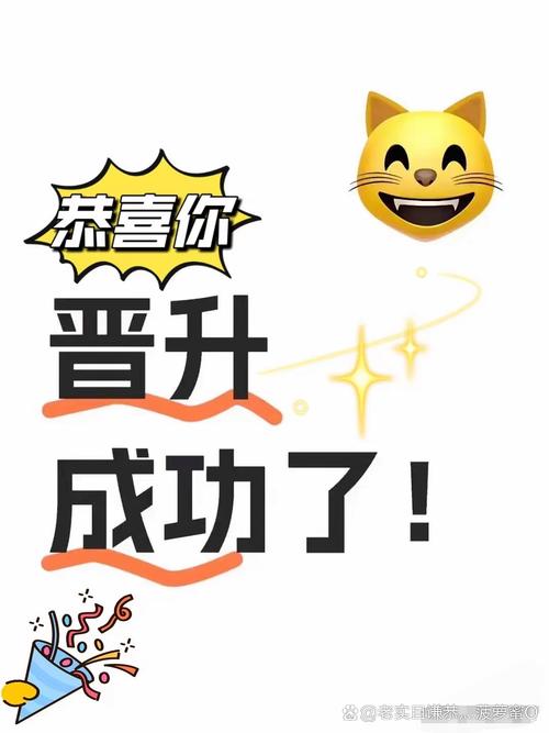 成语中举赚金版图标