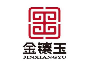 金镶玉贷款图标