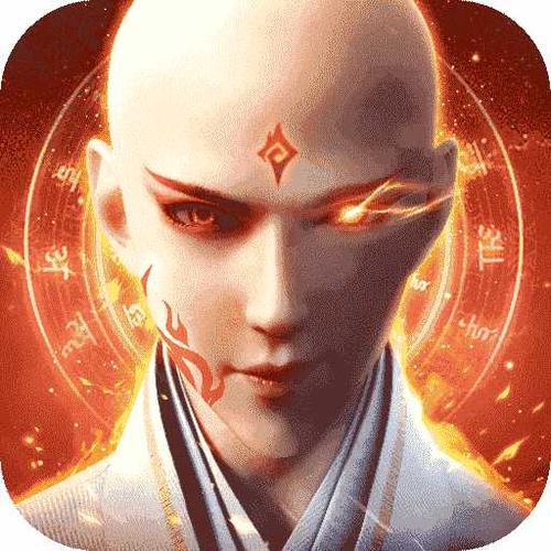 地藏降魔录红包版图标