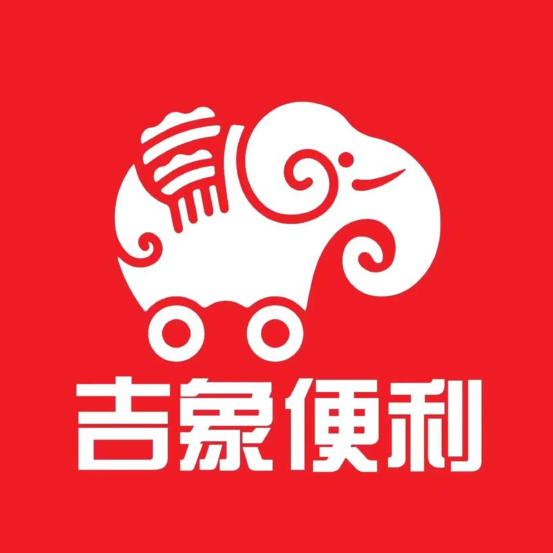 吉象网最新版图标