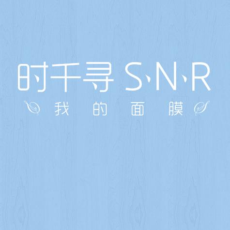 千寻时光安卓版图标