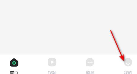 9友短视频破解版