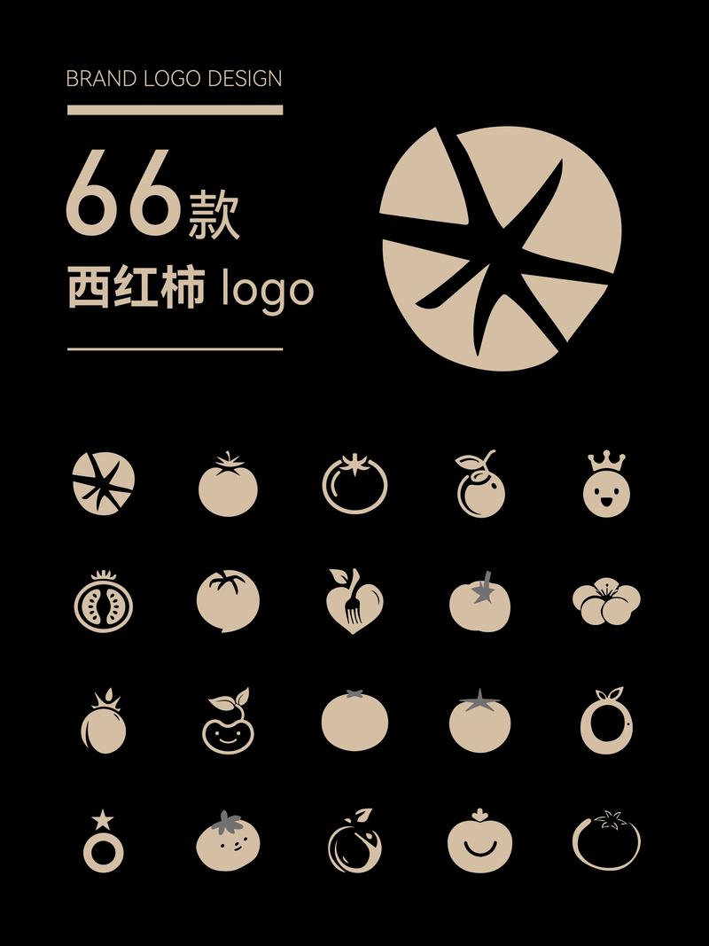 番茄看看官网版图标