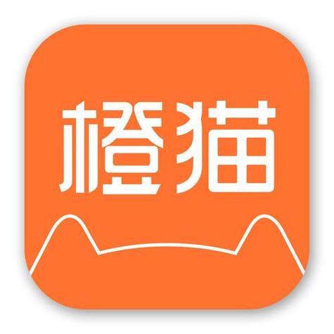 橘子猫小说图标