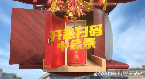 赢天下红包挂免授权码最新版图标