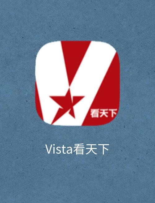 趣看天下极速版app官方版