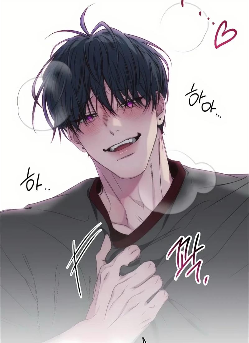 青青漫画腐漫画平图标