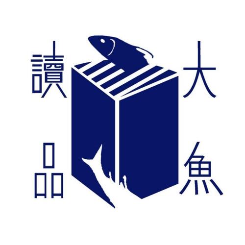 大鱼阅读赚钱平台图标