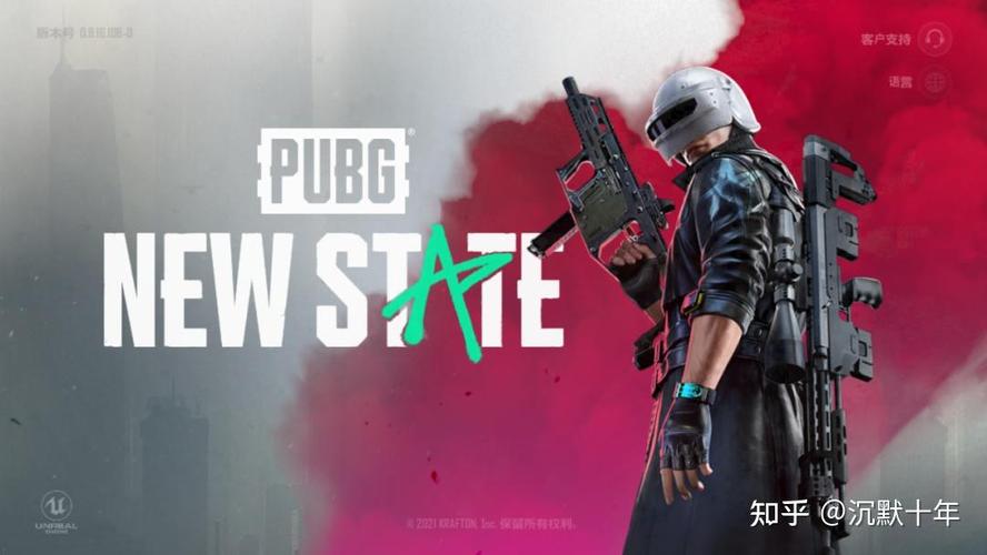 PUBG:NEWSTATE绝地求生2官方版(暂未上线)
