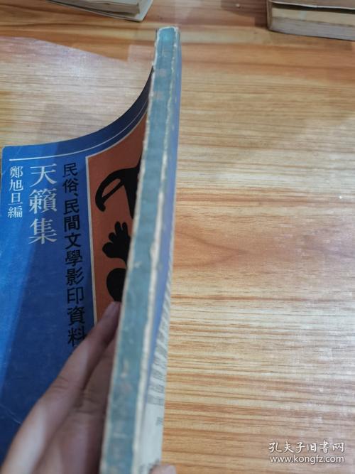 天籁小说最新免费