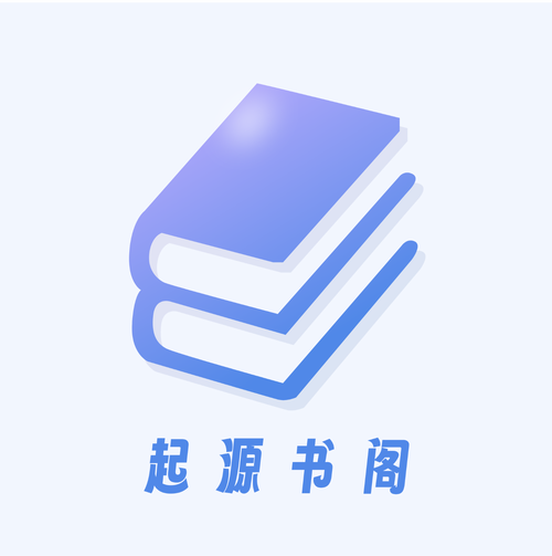 书痴小说纯净版