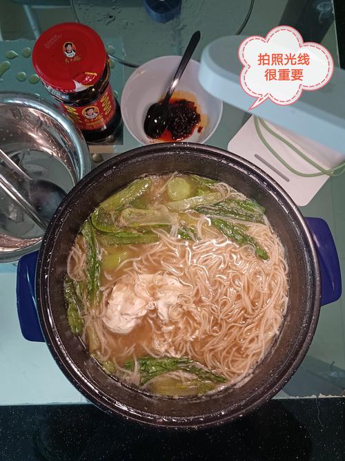 桂喜火锅面