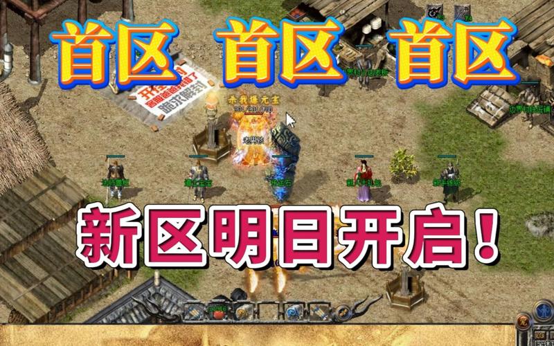 热血中文网原件免