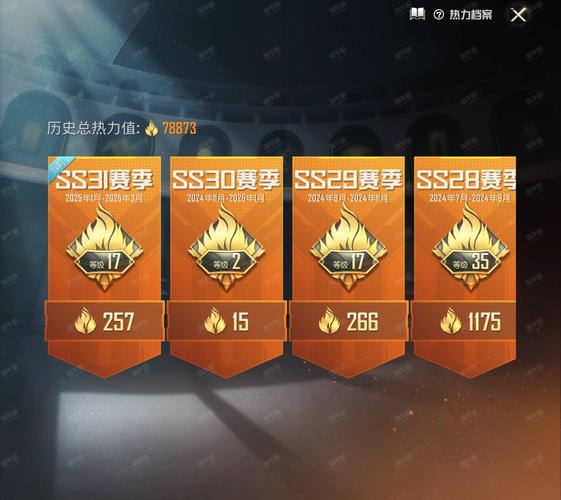 飞悦直聘客户端