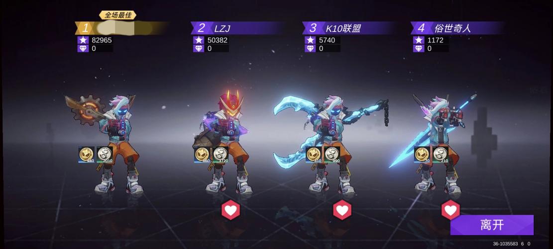 互赞联盟2023最新版本