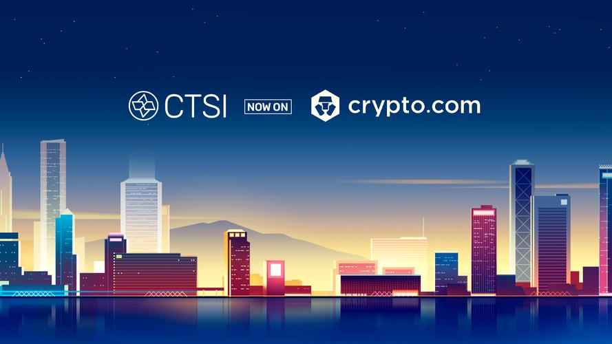 CTSI币图标