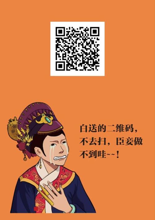 触金图标