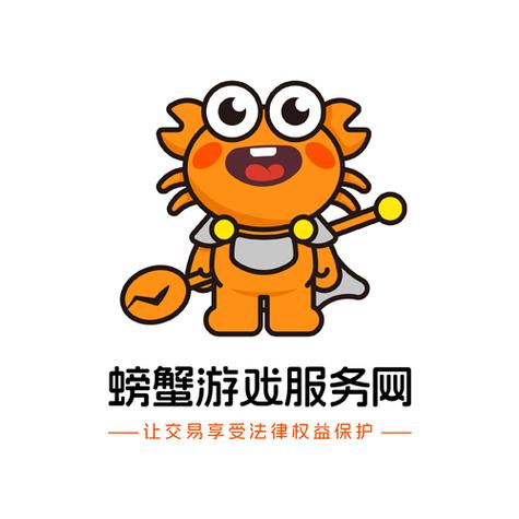 螃蟹红包软件app图标