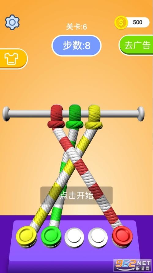抖音解绳大师图标