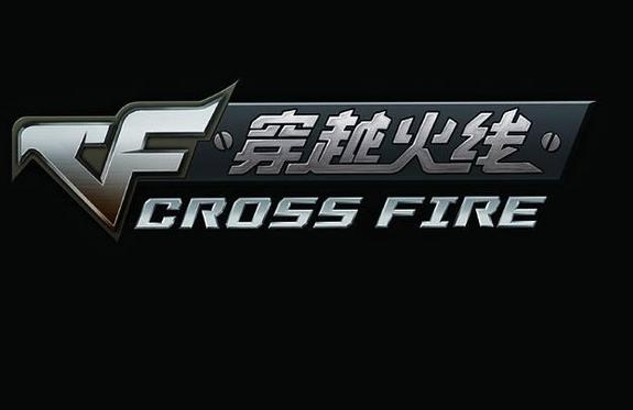 画线枪王图标