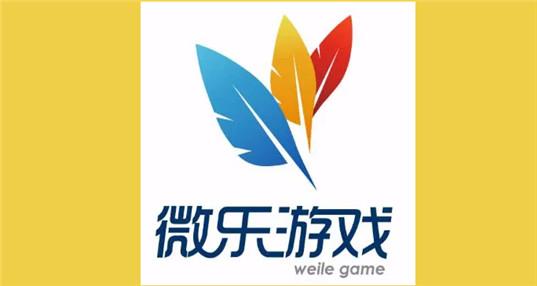 微乐短视频红包版