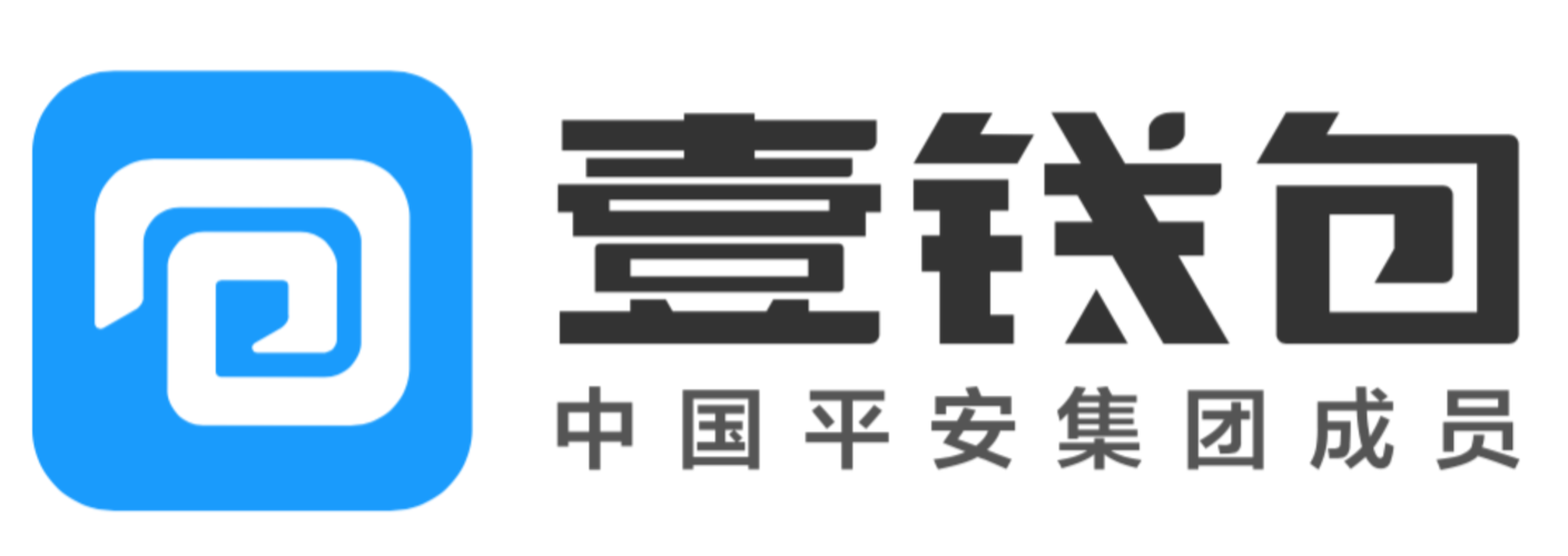 平安壹钱包