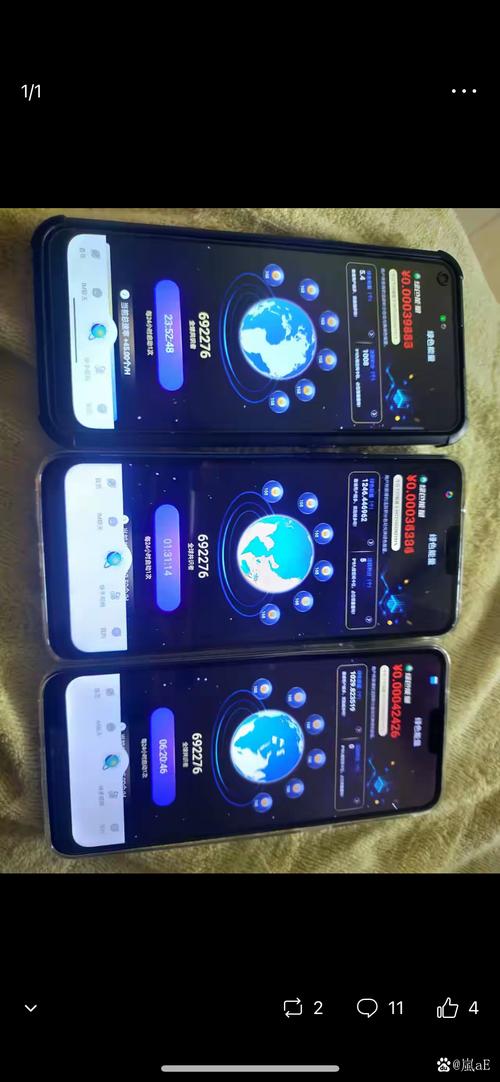 火龙社区挖矿app手机版图标