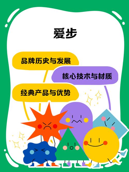 热爱走路app手机版软件下载图标