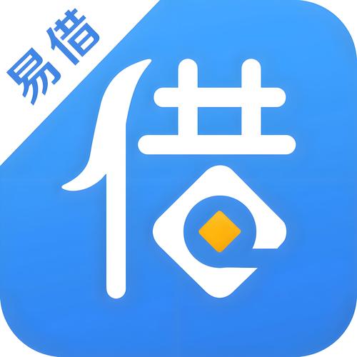 本千速借图标