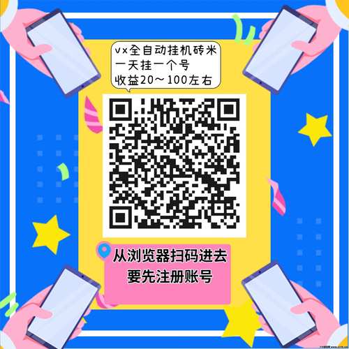 壹秒阅读手机版